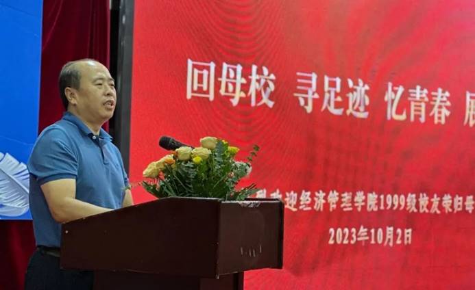 圖片 圖片