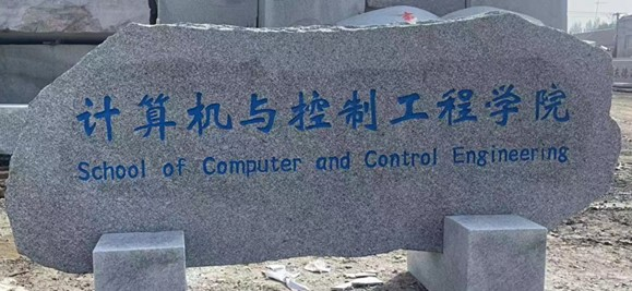 圖片 圖片